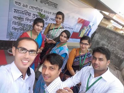 Photos of Varendra University BBA Faculty