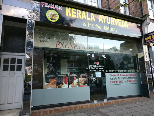 Pranava Kerala Ayurveda Clinic - Thumbnail