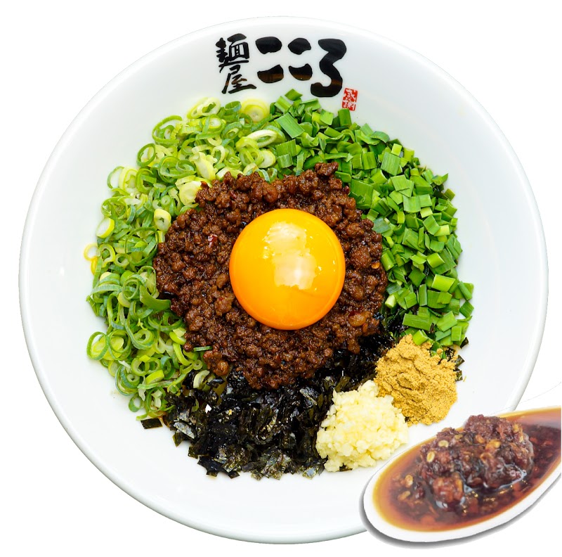 麺屋こころ 青葉店