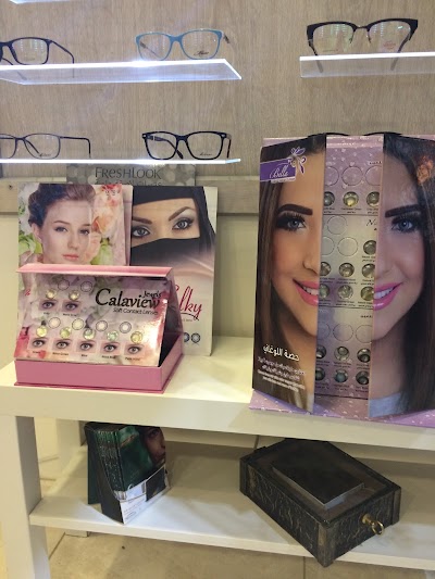 Photos of AL-Sajan OPTICS