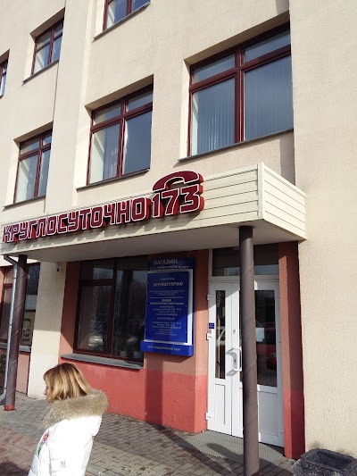 Photos of Speckombinat KBO Up