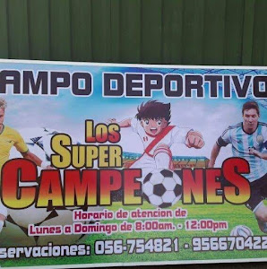 campo deportivo los supercampeones 0