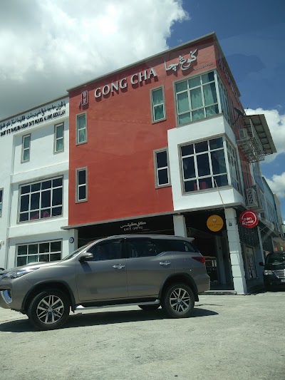 Photos of Gong Cha Delima