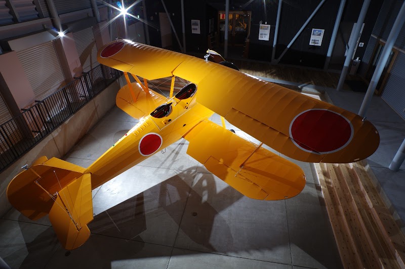 山の中の海軍の町 にしき ひみつ基地ミュージアム