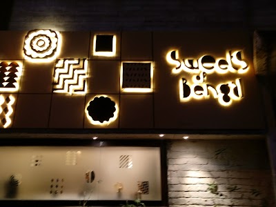 Photos of Bengal Art Lounge (closed)