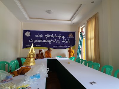 Photos of Shan State Buddhist University ၸၼ်ႉၸွမ်ပုတ်ႉထမိူင်းတႆး