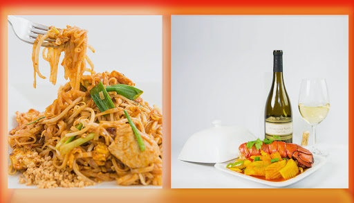 Ginger Thai Kitchen - Thumbnail