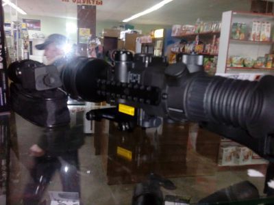 Photos of Rybolovnyy Magazin Remonta Pnevmatiki I Binokley