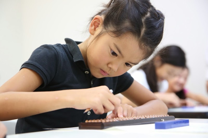 そろばんワクムス北桜塚教室