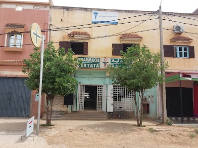 pharmacy