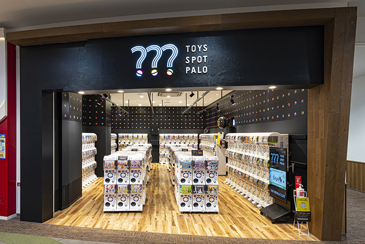 ガチャ専門店 TOYS SPOT PALO 鹿児島