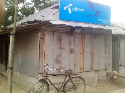 Photos of সুখানদিঘী বাজার