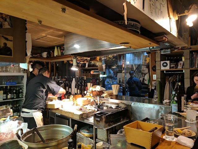 Narukiyo Izakaya