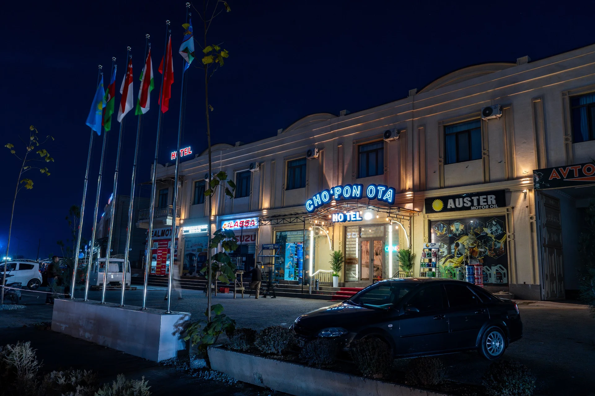Hotel Cho'pon ota