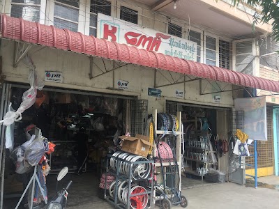 car-repair