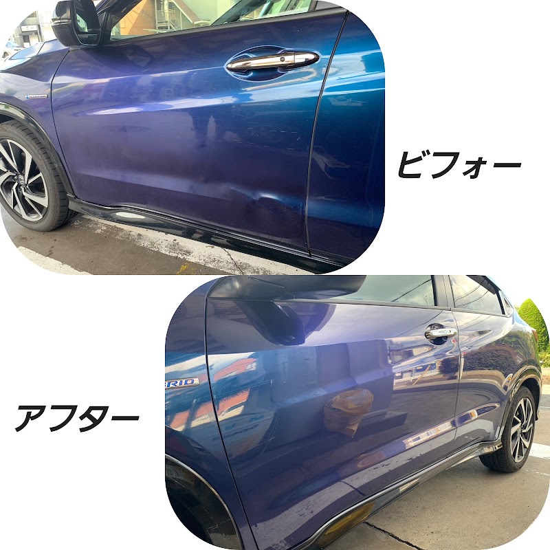 カーコンビニ倶楽部 長岡京駅前店