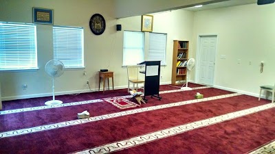 Bulloch County Islamic Center