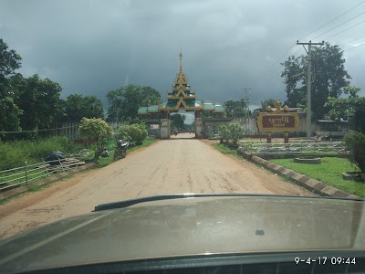 Photos of Lawkanat Tea Shop