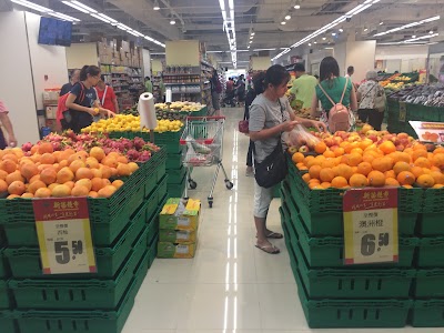 Photos of Sanmiu supermarket