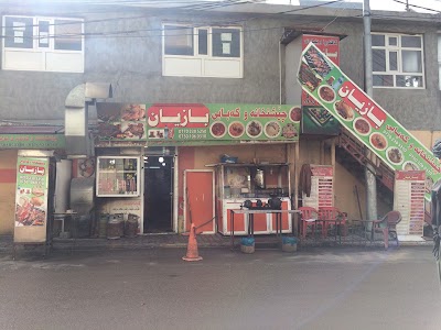 Photos of چێشتخانە&zwnj; و كە&zwnj;بابی بازیان
