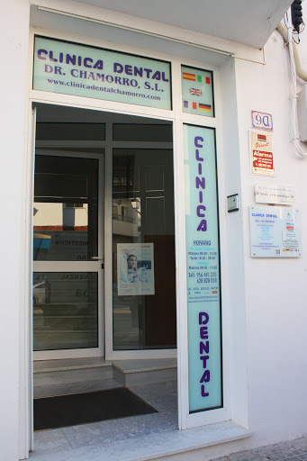 Clinica Dr. Chamorro S.L. Clinica Dental y Medicina Estética - Thumbnail