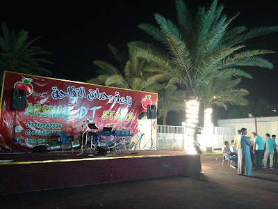 Photos of كازينو تفاحة