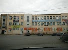 Фотография "Санги-стиль" бытовая химия, улица Ленина, Шахты, Россия