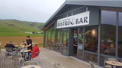 Photos of Hotel Skogar