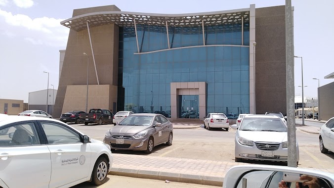 Central Lab NWC, Author: نايف القحطاني