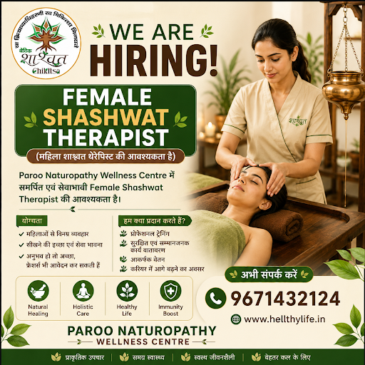 🌿 WE ARE HIRING 🌿 post image