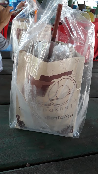 Photos of ຮ້ານ ບ່ອນເກົ່າ