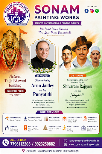 Arun Jaitley Punyatithi /Shivaram Rajguru Jayanti 🙏🇮🇳 post image