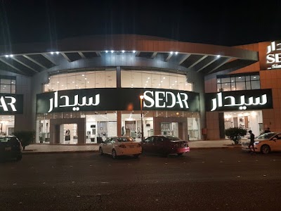 Photos of Sedar Curtains