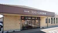家族葬のファミーユ 半田東浦