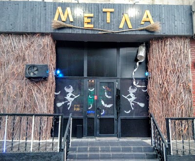 Photos of Bar "Metla" ("Broom")