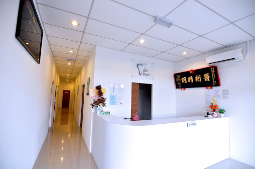 DENTIST KLINIK GIGI JERANTUT LAI(BRACES & GIGI PALSU)