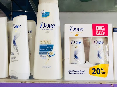 Photos of MK Pharmacy