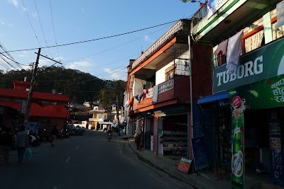 Photos of Welcome Trekking Equiptment Shop