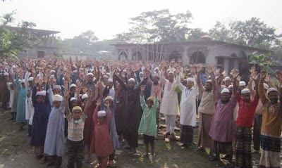 Photos of Khademul Islam Mosque