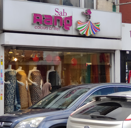 Sab Rang - Visual