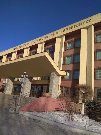 Photos of Buketov Fine Art Museum