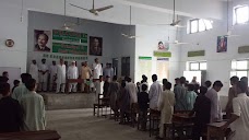 Govt Higher Secondary School Bamkhel swabi