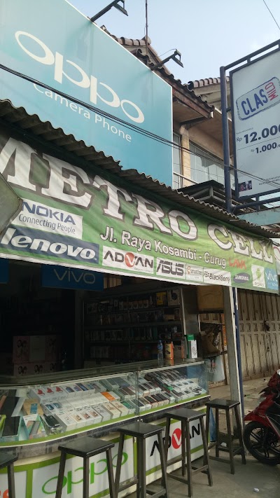 Electronics Store