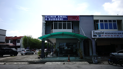 Klinik Amal & Surgeri Port Dickson (Honest Service | Reliable Care | Reasonably Priced)
