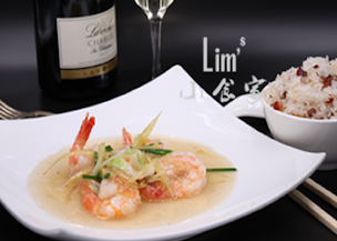 Photo n°12 de Lim’s Kitchen 小食家 à Paris (Restaurant chinois)