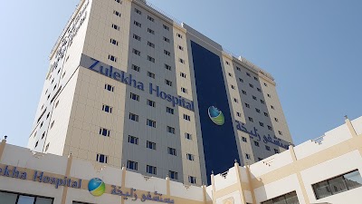 Photos of Zulekha Hospital Sharjah