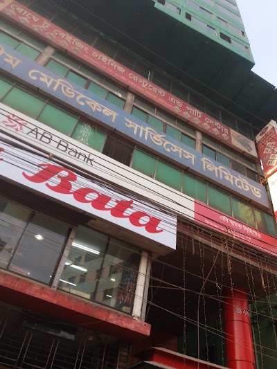 Photos of Swapno Super Store