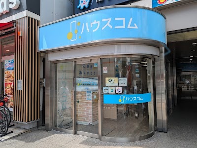 ハウスコム 大和店