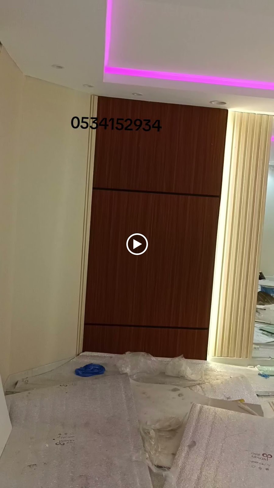 معلم دهانات وديكورات القنفذه - صورة 2