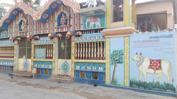 Palam Pillaiyar Kovil (பழம் பிள்ளையார் கோவில்), Author: Myooran Elanganayagam